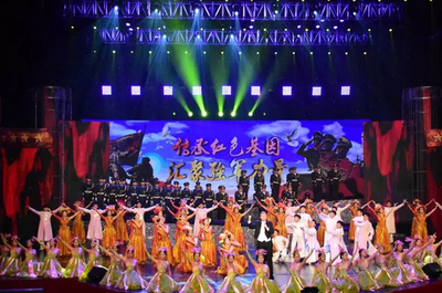 傳承紅色基因，匯聚強(qiáng)軍力量——主題文藝演出圓滿落幕